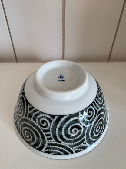 Chinese Porcelain Swirl Bowl